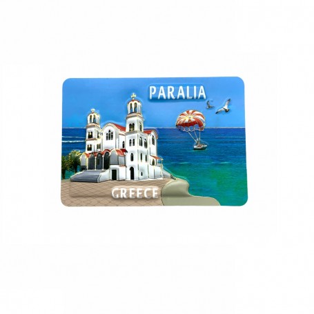 Μαγνητάκι Ψυγείου Σουβενίρ Παραλια Κατερινης