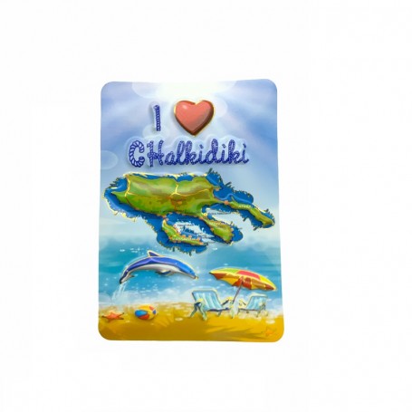 Μαγνητάκι Ψυγείου Σουβενίρ Χαλκιδικη