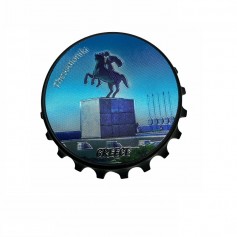 Μαγνητάκι Ψυγείου Σουβενίρ Και Ανοιχτηρι Μπουκαλιων Θεσσαλονικη