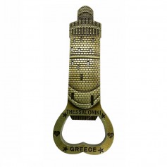 ΜΑΓΝΗΤΑΚΙ ΜΕΤΑΛΛΙΚΟ ΚΑΙ ΑΝΟΙΧΤΗΡΙ ΘΕΣΣΑΛΟΝΙΚΗ