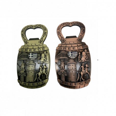 ΜΑΓΝΗΤΑΚΙ ΜΕΤΑΛΛΙΚΟ ΚΑΙ ΑΝΟΙΧΤΗΡΙ GREECE