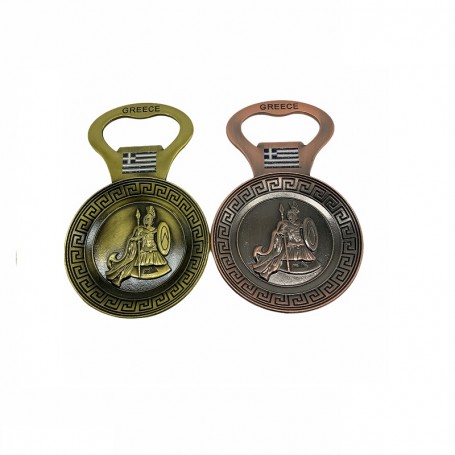 ΜΑΓΝΗΤΑΚΙ ΜΕΤΑΛΛΙΚΟ ΚΑΙ ΑΝΟΙΧΤΗΡΙ GREECE