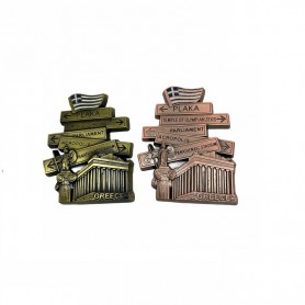 ΜΑΓΝΗΤΑΚΙ ΜΕΤΑΛΛΙΚΟ GREECE