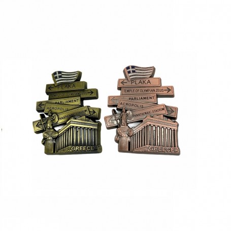 ΜΑΓΝΗΤΑΚΙ ΜΕΤΑΛΛΙΚΟ GREECE