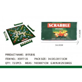 SCRABBLE ΜΙΚΡΟ ΣΤΑ ΑΓΓΛΙΚΑ