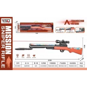 ΠΑΙΧΝΙΔΙ ΣΚΟΠΟΒΟΛΗΣ SNIPER