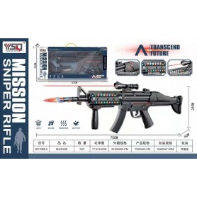 ΠΑΙΧΝΙΔΙ ΣΚΟΠΟΒΟΛΗΣ SNIPER