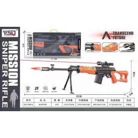 ΠΑΙΧΝΙΔΙ ΣΚΟΠΟΒΟΛΗΣ SNIPER