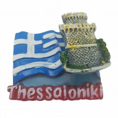 Μαγνητάκι Ψυγείου Σουβενίρ Θεσσαλονίκη