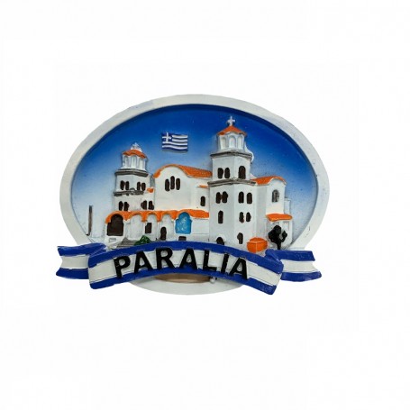 Μαγνητάκι Ψυγείου Σουβενίρ Παραλια Κατερινης