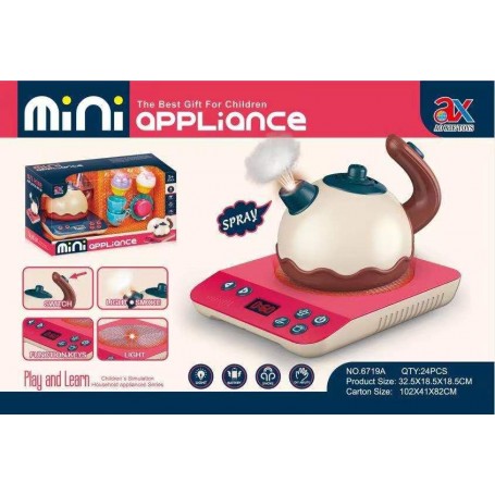 ΠΑΙΔΙΚΟ ΜΑΤΙ ΚΟΥΖΙΝΑΣ ΜΕ ΚΑΦΕΤΙΕΡΑ