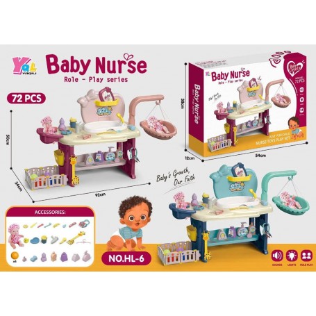 ΠΑΙΔΙΚΟ ΣΕΤ ΜΙΚΡΟ BABY NURSE