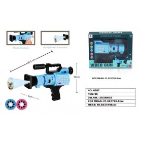 ΠΑΙΔΙΚΗ ΒΙΝΤΕΟΚΑΜΕΡΑ PROJECTOR