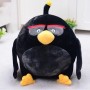 ΛΟΥΤΡΙΝΑ ANGRY BIRDS 25/30CM