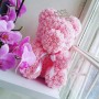 ΑΡΚΟΥΔΑΚΙ ΑΠΟ ΛΟΥΛΟΥΔΙΑ/ROSE BEAR 25CM