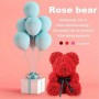 ΑΡΚΟΥΔΑΚΙ ΑΠΟ ΛΟΥΛΟΥΔΙΑ/ROSE BEAR 25CM