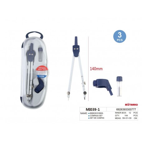 ΣΕΤ ΔΙΑΒΗΤΗΣ