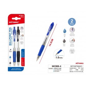 ΣΕΤ 2 ΤΜΧ ΣΤΥΛΟ