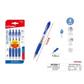 ΣΕΤ 4 ΤΜΧ ΣΤΥΛΟ