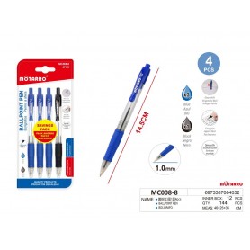 ΣΕΤ 4 ΤΜΧ ΣΤΥΛΟ