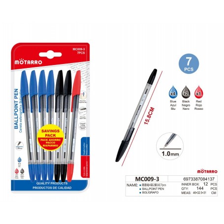 ΣΕΤ 7 ΤΜΧ ΣΤΥΛΟ