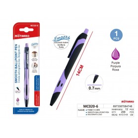 ΣΤΥΛΟ ΜΩΒ ΧΡΩΜΑ