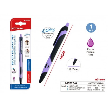 ΣΤΥΛΟ ΜΩΒ ΧΡΩΜΑ