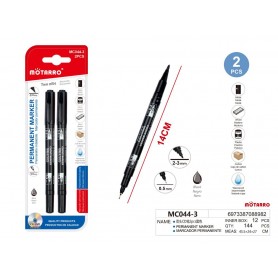 ΑΝΕΞΙΤΗΛΟΣ ΜΑΡΚΑΔΟΡΟΣ ΔΙΠΛΗΣ ΟΨΕΩΣ ΣΕΤ 2ΤΜΧ