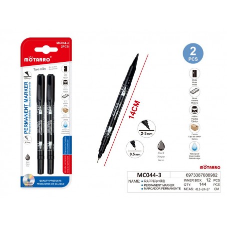 ΑΝΕΞΙΤΗΛΟΣ ΜΑΡΚΑΔΟΡΟΣ ΔΙΠΛΗΣ ΟΨΕΩΣ ΣΕΤ 2ΤΜΧ