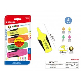 ΣΕΤ 4 ΤΜΧ ΜΑΡΚΑΔΟΡΟΙ ΕΠΙΣΗΜΑΝΣΗΣ