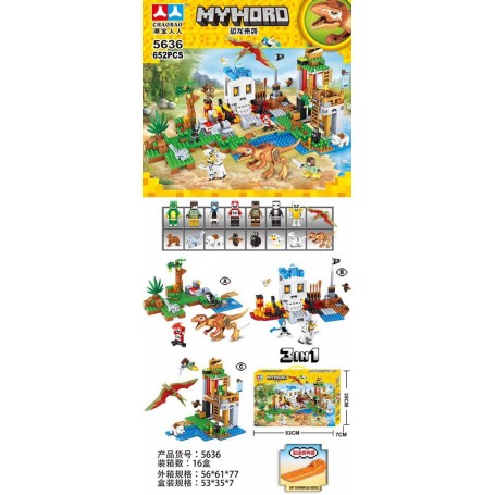 ΠΑΙΧΝΙΔΙ ΚΑΤΑΣΚΕΥΩΝ 3 ΣΕ 1 652pcs