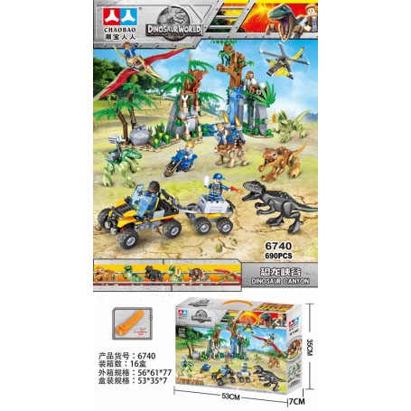 ΠΑΙΧΝΙΔΙ ΚΑΤΑΣΚΕΥΩΝ DINOSAUR WORLD 690pcs