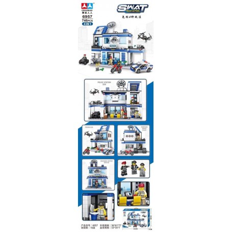 ΠΑΙΧΝΙΔΙ ΚΑΤΑΣΚΕΥΩΝ POLICE/ΑΣΤΥΝΟΜΙΑ 4 ΣΕ 1 746pcs