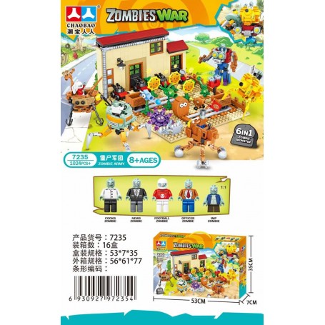 ΠΑΙΧΝΙΔΙ ΚΑΤΑΣΚΕΥΩΝ ZOMPIE ARMY 1024pcs