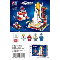 ΠΑΙΧΝΙΔΙ ΚΑΤΑΣΚΕΥΩΝ ΔΙΑΣΤΗΜΙΚΟΣ ΣΤΑΘΜΟΣ 806pcs