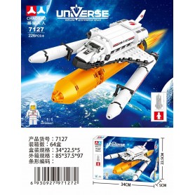 ΠΑΙΧΝΙΔΙ ΚΑΤΑΣΚΕΥΩΝ ΔΙΑΣΤΗΜΙΚΟ ΟΧΗΜΑ 226pcs