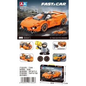 ΠΑΙΧΝΙΔΙ ΚΑΤΑΣΚΕΥΩΝ ΣΠΟΡ ΟΧΗΜΑ 316pcs