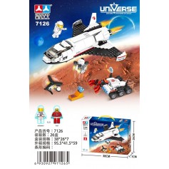 ΠΑΙΧΝΙΔΙ ΚΑΤΑΣΚΕΥΩΝ ΔΙΑΣΤΗΜΙΚΟ ΟΧΗΜΑ 356pcs