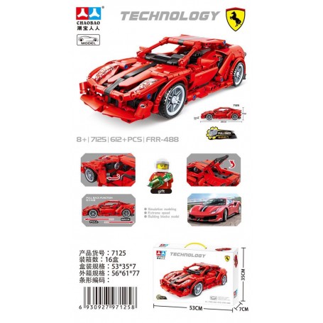 ΠΑΙΧΝΙΔΙ ΚΑΤΑΣΚΕΥΩΝ ΣΠΟΡ ΟΧΗΜΑ 612pcs