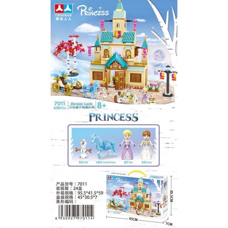 ΠΑΙΧΝΙΔΙ ΚΑΤΑΣΚΕΥΩΝ PRINCESS CASTLE 608pcs