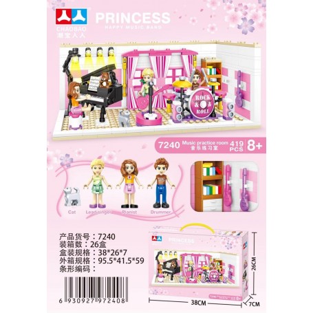 ΠΑΙΧΝΙΔΙ ΚΑΤΑΣΚΕΥΩΝ PRINCESS HAPPY MUSIC BAND 419pcs