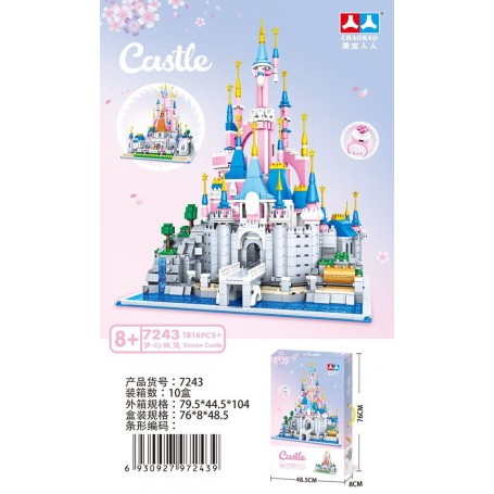 ΠΑΙΧΝΙΔΙ ΚΑΤΑΣΚΕΥΩΝ PRINCESS CASTLE GIGA 1816pcs