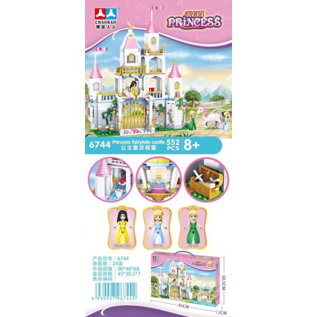 ΠΑΙΧΝΙΔΙ ΚΑΤΑΣΚΕΥΩΝ PRINCESS CASTLE 552pcs