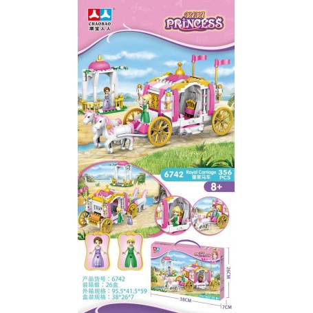 ΠΑΙΧΝΙΔΙ ΚΑΤΑΣΚΕΥΩΝ PRINCESS ΑΜΑΞΑ 356pcs