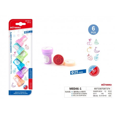 ΣΕΤ 6 ΣΦΡΑΓΙΔΕΣ