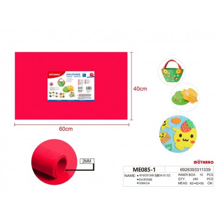 ΑΦΡΩΔΗ ΦΥΛΛΑ ΓΙΑ ΧΕΙΡΟΤΕΧΝΙΕΣ 40Χ60cm 10ΤΜΧ