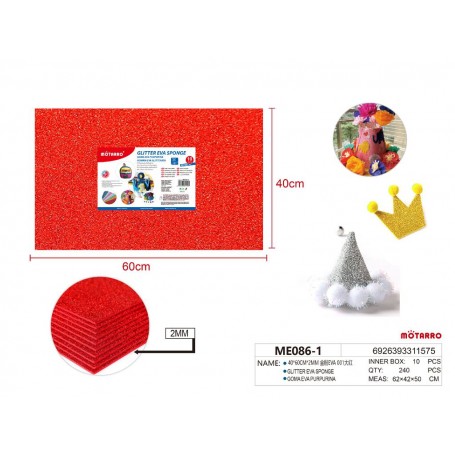 ΑΦΡΩΔΗ ΦΥΛΛΑ ΓΙΑ ΧΕΙΡΟΤΕΧΝΙΕΣ ΜΕ GLITTER 40Χ60cm 10ΤΜΧ