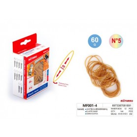 ΠΑΚΕΤΟ ΛΑΣΤΙΧΑΚΙΑ Νο5 /60mm