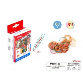 ΠΑΚΕΤΟ ΛΑΣΤΙΧΑΚΙΑ Νο6 /60mm