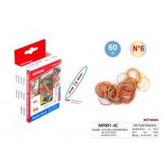 ΠΑΚΕΤΟ ΛΑΣΤΙΧΑΚΙΑ Νο6 /60mm